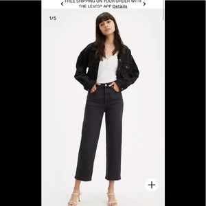 Levi’s Ribcage Straight Ankle Jeans
